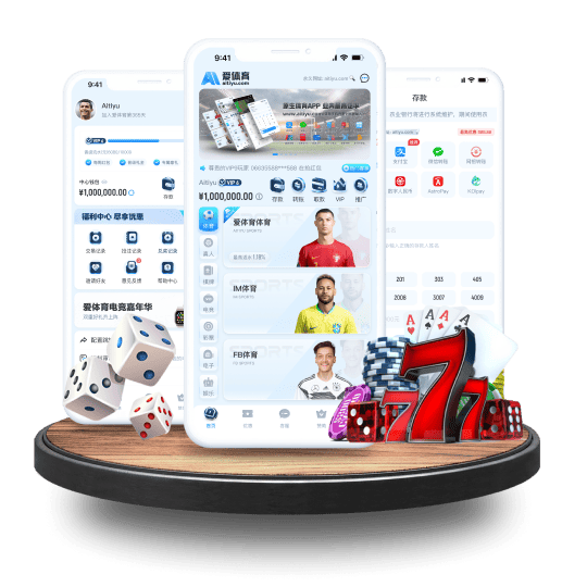 918博天堂体育APP安卓Android手机版 918博天堂体育APP安卓Android手机版